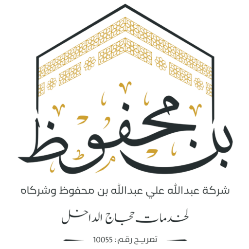 cropped-c3588296-3d26-4c82-ade9-76af7d3af4fe.png
